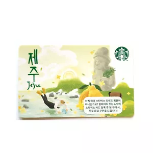 Starbucks Coffee Korea 2020 Jeju City Card Starbucks Coffee gift cards - Picture 1 of 1
