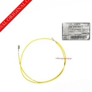 VOLKSWAGEN,SEAT,SKODA,AUDI Cable (640mm) 000979024E ,GENUINE - Foto 1 di 1