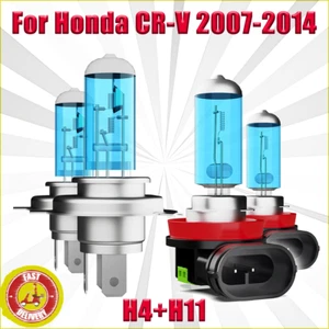Kit de bombillas halógenas 9003/H4 H11 súper brillantes para Honda CR-V 2007-2014 - Imagen 1 de 9