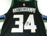 preschool bucks jersey