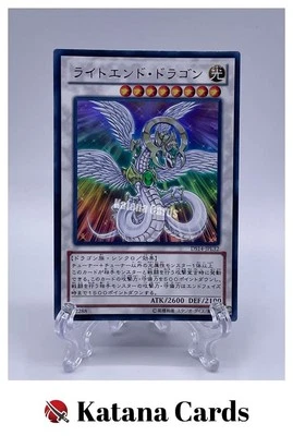 Yugioh Cards | Light End Dragon Ultra Rare | DS14-JPL32 Japanese - Image 1 of 4