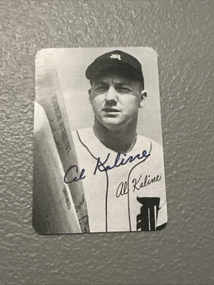 Al Kaline, Autographed 1971 House of Jazz RARE. JSA Certified - Image 1 of 4