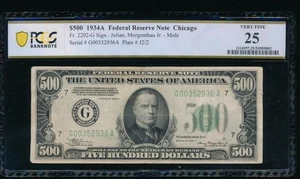 AC 1934A $500 FIVE HUNDRED DOLLAR BILL Chicago PCGS 25 - Picture 1 of 2