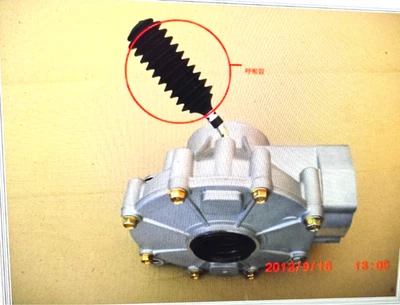 KYMCO MXU500/550i(4X4,IRS) MXU700i GEAR ASSY RR FINAL 41300-LFE9-E00 - Image 1 of 4