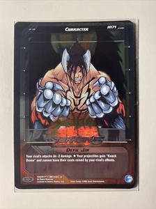 2005 Epic Battles TCG Tekken 5 Devil Jin H171 Hidden Rare Foil SP Rarität - Bild 1 von 2