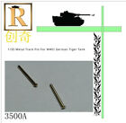 R Model 1/35 3500A Metal Track Pin For WWII German Tiger Tank