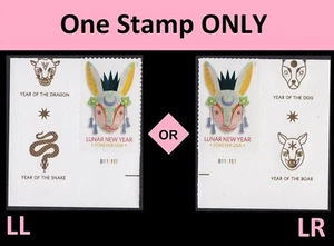 US 5744 Lunar New Year Rabbit F plate single MNH 2023 - Picture 1 of 1