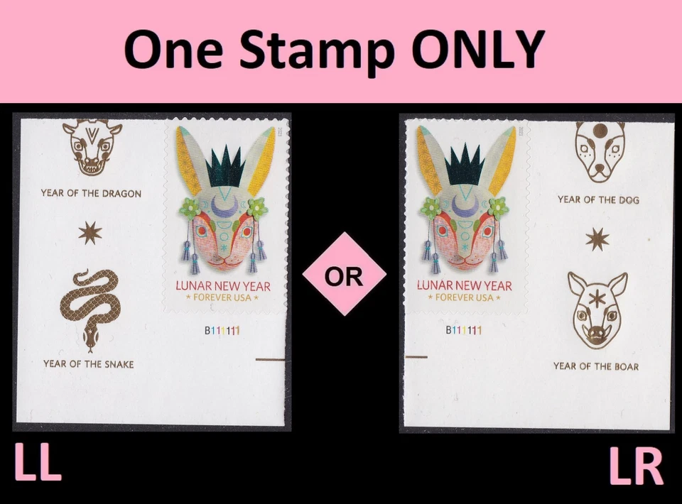 US 5744 Lunar New Year Rabbit F plate single MNH 2023 - Image 1 of 1