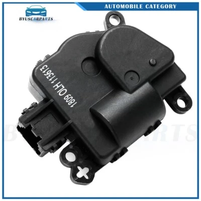 HVAC AC Heater Blend Door Actuator for 2015 Chrysler Town and Country Main 2 Pin - Image 1 of 4
