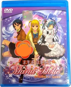 DVD Anime Maria Holic TV 1-12 End English Subtitle Region All Box Set - Picture 1 of 2