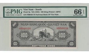 VIETNAM SOUTH 100 DONG 1955 PICK# 8a PMG: 66 EPQ GEM UNC. #PL2193 - Picture 1 of 2