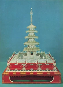 Postcard Japan Mikimoto Pearl Pagoda Circa 1971 - Picture 1 of 2