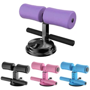Sit Up Assistant Device Abdominal Exerciser Gym Muscle Exercise Fitness Home - Picture 1 of 24