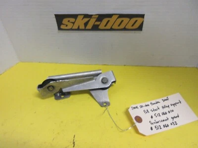 2006-09 ski-doo tundra freestyle 300F pull start pulley support ass'y #512060010 - Image 1 of 4