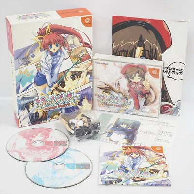 COMIC PARTY Limited Edition Dreamcast Sega 2856 dc - Image 1 of 4