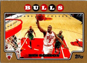 2008-09 Topps Gold Border Ben Gordon 1123/2008 Chicago Bulls #7