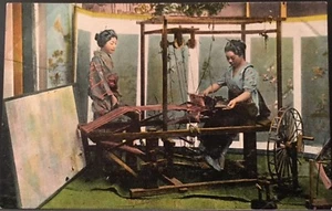 Japan ~ Woman In Kimono Watching Woman At Work Weaving Silk On Loom - Picture 1 of 2