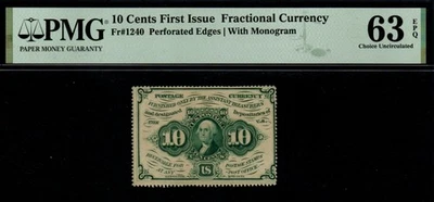 Perforated 1st Issue 1862-63 10c PMG UNC 63 EPQ Fractional Postage Currency! - Image 1 of 2