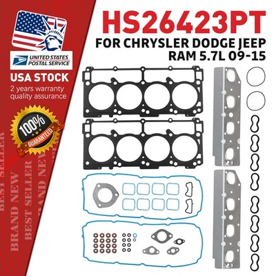 Replace OEM HS26423PT Cylinder Head Gasket Set Fit For 2009-2020 Dodge Charger - Изображение 1 из 4