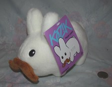 Vintage 2011 Kidrobot 7" Kozik White Labbit Plush figure with tag