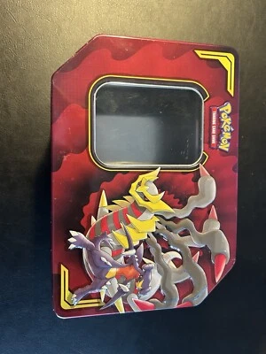 Pokebox Pokémon Escouade Carchacrok et Giratina FR vide - Photo 1/4
