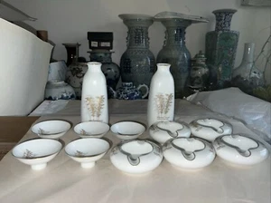 Vintage A Set Japane12 Fukagawa Arita Porcelain Sake Jug 5.25 ins .cups .Ashtray - Picture 1 of 13