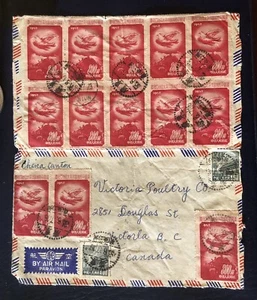 TangStamps: CHINA RPC 1953 copertina canton to Canada aperto - Foto 1 di 1