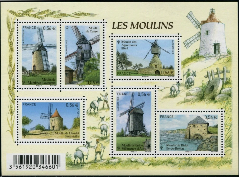 2013 France Bloc N° F4485 ** Bf Mills, The Mills, Miniature Sheet MNH - Image 1 of 1