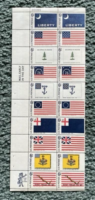 US Sc #1345-54 MNH 1968 Flags - Plate Blk of 20 Randomly selected - 30085 - Image 1 of 4