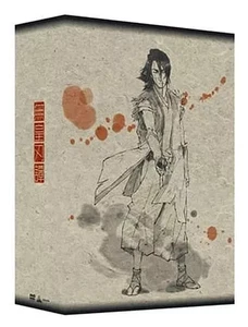 Sword of the Stranger Japanese Region - Bild 1 von 1