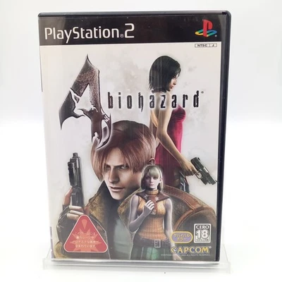 The All Star Fighting Festival Simple 2000 Series Vol 91 PS2 Japanese CIB - Image 1 of 4