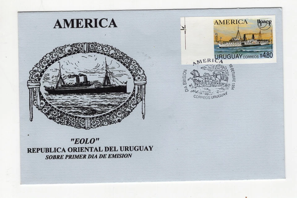 URUGUAY - UPAEP, FDC W/YVERT # 1488, IMPERFORATED, VERY RARE! - Image 1 of 2
