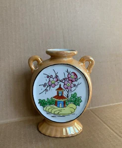 Vintage Japanese Porcelain Temple & Cherries Blossom Painted Vase W/Handles - Picture 1 of 12