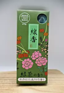 Japanese SENKOU Incense Sticks green tea 70g - Picture 1 of 2