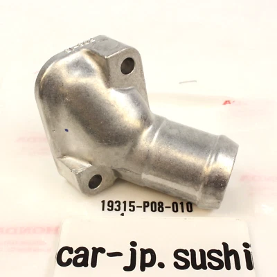 Cubierta de salida de agua HONDA CR-X DEL SOL EG1 EJ4 CIVIC EG 19315-P08-010 FABRICANTE DE EQUIPOS ORIGINALES Foto 1 de 4