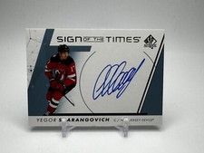 Yegor Sharangovich 2022-23 Upper Deck SP Authentic Sign of the Times Auto