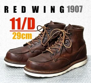 [11/D] 1907 RED WING #1126 - Bild 1 von 9