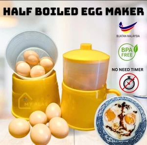 Half Boiled Egg Maker Malaysian Recipe Original Made in Malaysia- Yellow Color - Picture 1 of 3