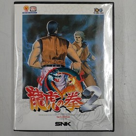NEO GEO ROM Cassette Model Number Art of Fighting 2 SNK