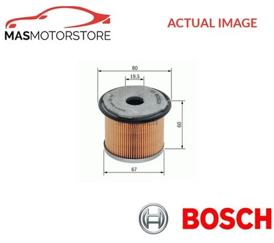 ENGINE FUEL FILTER BOSCH 1 457 431 713 P NEW OE REPLACEMENT - Image 1 of 4