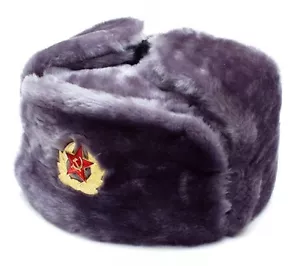 AUTHENTIC GRAY RUSSIAN MILITARY USHANKA WITH SOVIET RED ARMY EMBLEM - Picture 1 of 1