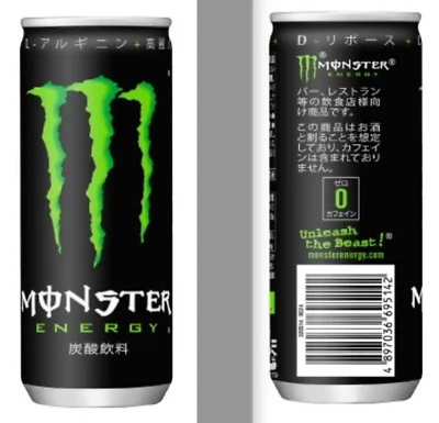 Япония 2025 MONSTER энергетический напиток Японии 250 мл. ПУСТОЙ ЗАПЕЧАТАННЫЙ СВЕРХУ БЕЗ КОФЕИНА - Изображение 1 из 4