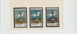 Checoslovaquia Valores con variantes de Color año 1970 (GR-826) - Imagen 1 de 1