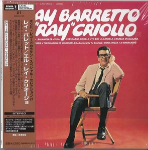 Ray Barretto – El "Ray" Criollo LE JAPAN MINI LP CD BOM-24125 Eddie Martinez - Bild 1 von 2