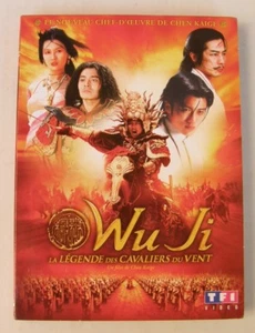 DVD WU JI - La légende des cavaliers du vent - Chen KAIGE - Bild 1 von 1