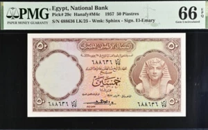 1957 Egypt 50 Piastres P29c BANKNOTE CURRENCY UNC PMG 66 - Picture 1 of 2