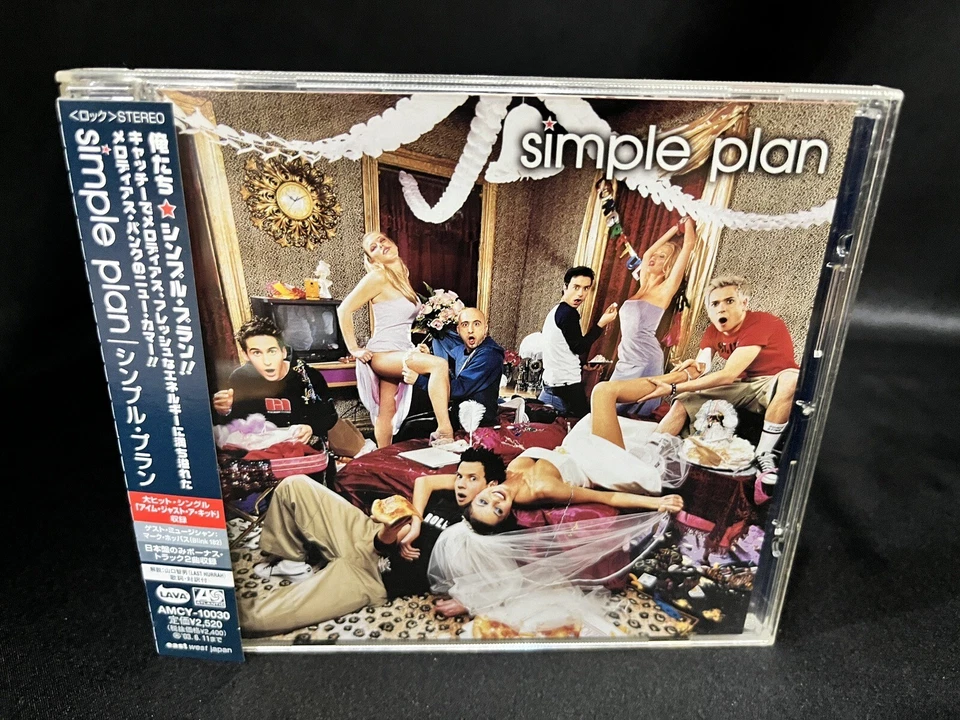 Simple Plan No Pads, No Helmets...Just Balls Japan OBI CD (Lava 2002) Pop Punk - Image 1 of 4