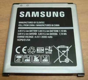 🔋Samsung EB-BG360CBU BG360CBC EB-BG360CBZ OEM Battery Galaxy Core SM-G360P - Picture 1 of 2
