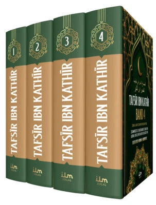 Tafsir ibn Kathir Band 1 bis 4 im Sparset - Bild 1 von 4