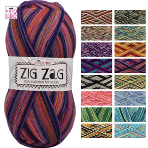 King Cole Zig Zag 4ply - 100g 75% Superwash 25% Nylon Yarn wool Knitting Crochet - Picture 1 of 17